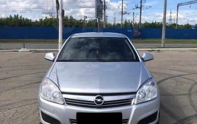 Opel Astra H, 2012 год, 700 000 рублей, 1 фотография
