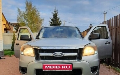 Ford Ranger II рестайлинг, 2010 год, 899 000 рублей, 1 фотография
