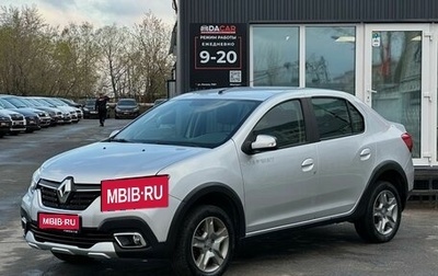 Renault Logan II, 2019 год, 1 099 000 рублей, 1 фотография