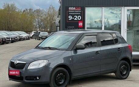 Skoda Fabia II, 2009 год, 499 000 рублей, 1 фотография