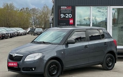 Skoda Fabia II, 2009 год, 499 000 рублей, 1 фотография
