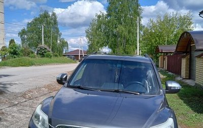 Lifan X60 I рестайлинг, 2016 год, 625 000 рублей, 1 фотография