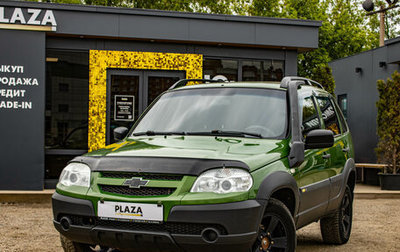 Chevrolet Niva I рестайлинг, 2016 год, 639 000 рублей, 1 фотография