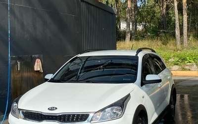 KIA Rio IV, 2017 год, 1 200 000 рублей, 1 фотография