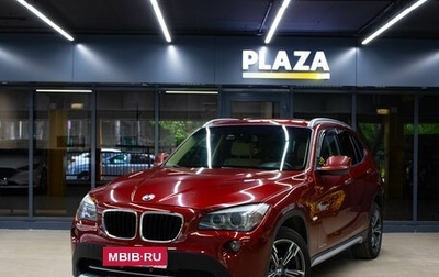 BMW X1, 2011 год, 1 399 000 рублей, 1 фотография