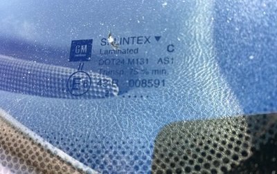 Opel Omega B, 2003 год, 680 000 рублей, 1 фотография