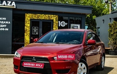 Mitsubishi Lancer IX, 2008 год, 1 049 000 рублей, 1 фотография
