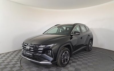 Hyundai Tucson, 2024 год, 3 750 000 рублей, 1 фотография