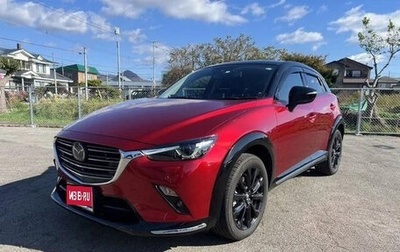 Mazda CX-3 I, 2021 год, 1 255 123 рублей, 1 фотография