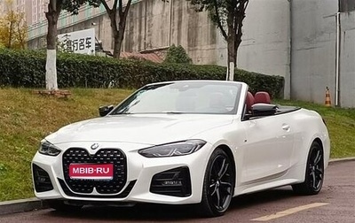 BMW 4 серия, 2021 год, 4 200 006 рублей, 1 фотография