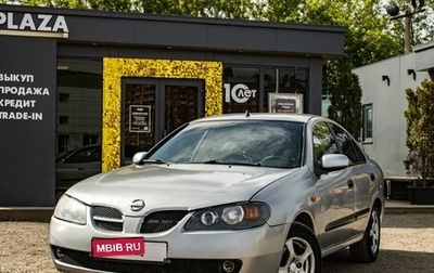 Nissan Almera, 2003 год, 329 000 рублей, 1 фотография