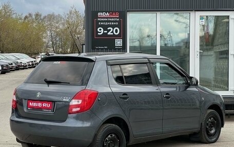 Skoda Fabia II, 2009 год, 499 000 рублей, 4 фотография
