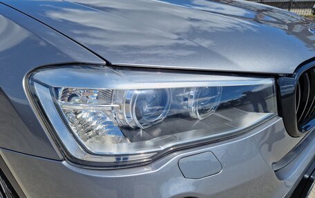 BMW X3, 2014 год, 2 750 000 рублей, 11 фотография