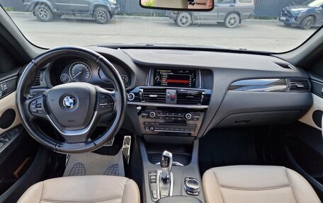 BMW X3, 2014 год, 2 750 000 рублей, 18 фотография