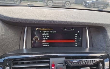 BMW X3, 2014 год, 2 750 000 рублей, 20 фотография