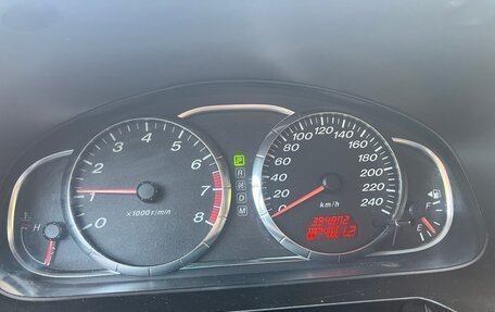 Mazda 6, 2005 год, 399 999 рублей, 21 фотография