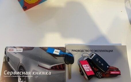 KIA Rio IV, 2017 год, 1 200 000 рублей, 5 фотография