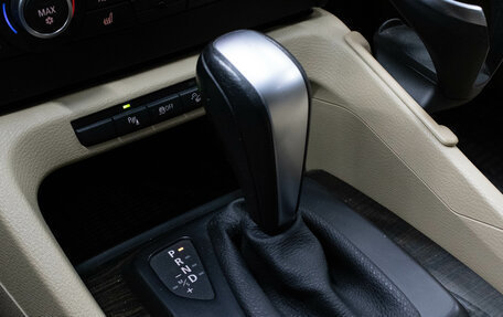 BMW X1, 2011 год, 1 399 000 рублей, 26 фотография