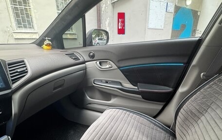 Honda Civic IX, 2012 год, 1 199 999 рублей, 8 фотография