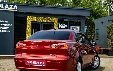 Mitsubishi Lancer IX, 2008 год, 1 049 000 рублей, 3 фотография