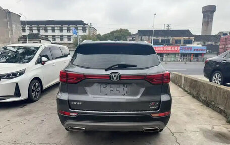 Changan CS75 I рестайлинг, 2021 год, 1 270 000 рублей, 5 фотография