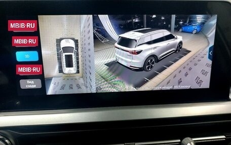 Chery Tiggo 7 Pro, 2022 год, 1 854 000 рублей, 12 фотография