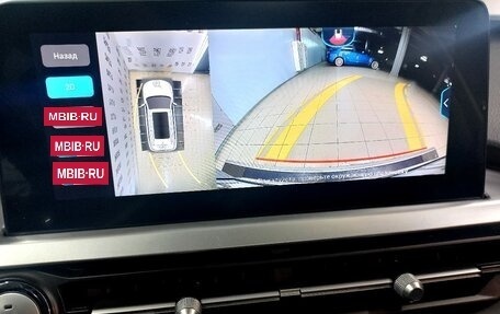 Chery Tiggo 7 Pro, 2022 год, 1 854 000 рублей, 11 фотография