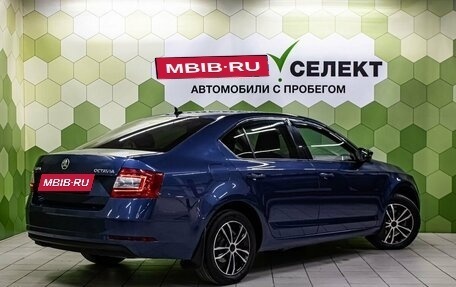 Skoda Octavia, 2018 год, 1 600 000 рублей, 2 фотография