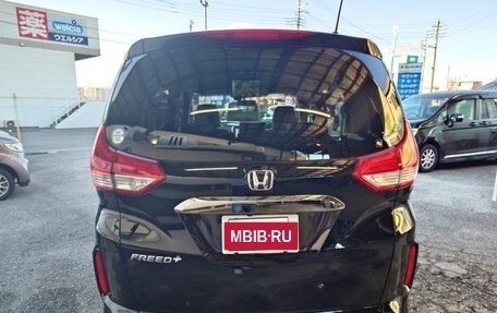 Honda Freed II, 2021 год, 1 150 055 рублей, 5 фотография