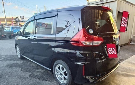 Honda Freed II, 2021 год, 1 150 055 рублей, 6 фотография