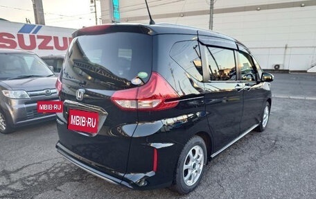 Honda Freed II, 2021 год, 1 150 055 рублей, 4 фотография