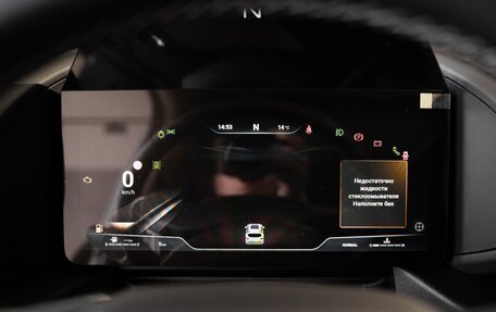 Haval H7, 2025 год, 3 799 000 рублей, 30 фотография