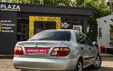 Nissan Almera, 2003 год, 329 000 рублей, 3 фотография