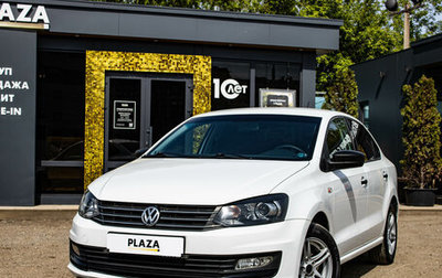 Volkswagen Polo VI (EU Market), 2015 год, 899 000 рублей, 1 фотография