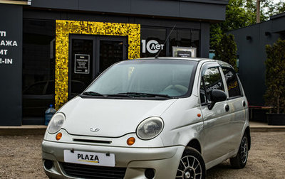 Daewoo Matiz I, 2007 год, 279 000 рублей, 1 фотография