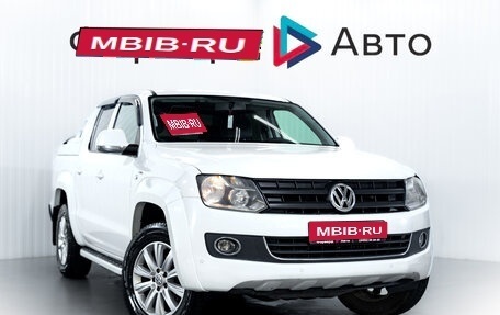 Volkswagen Amarok I рестайлинг, 2013 год, 1 650 000 рублей, 1 фотография