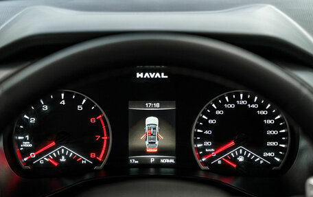 Haval Jolion, 2025 год, 2 599 000 рублей, 16 фотография