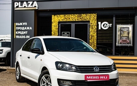 Volkswagen Polo VI (EU Market), 2015 год, 899 000 рублей, 2 фотография