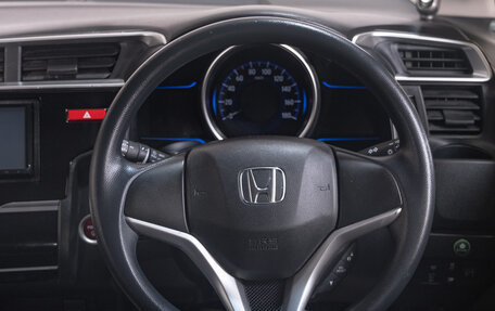 Honda Fit III, 2015 год, 1 149 000 рублей, 11 фотография