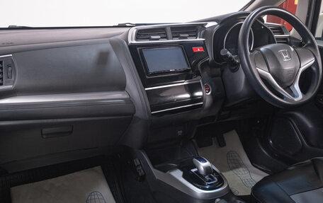 Honda Fit III, 2015 год, 1 149 000 рублей, 14 фотография