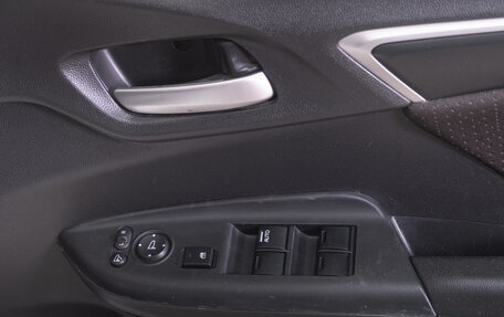 Honda Fit III, 2015 год, 1 149 000 рублей, 16 фотография