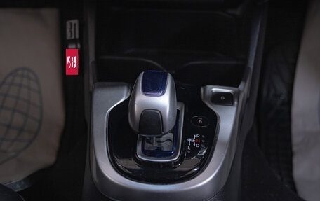 Honda Fit III, 2015 год, 1 149 000 рублей, 13 фотография