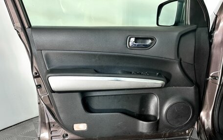 Nissan X-Trail, 2010 год, 1 049 000 рублей, 11 фотография