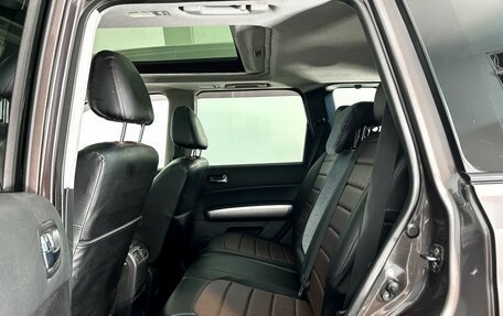 Nissan X-Trail, 2010 год, 1 049 000 рублей, 16 фотография