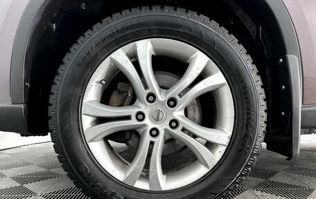 Nissan X-Trail, 2010 год, 1 049 000 рублей, 17 фотография