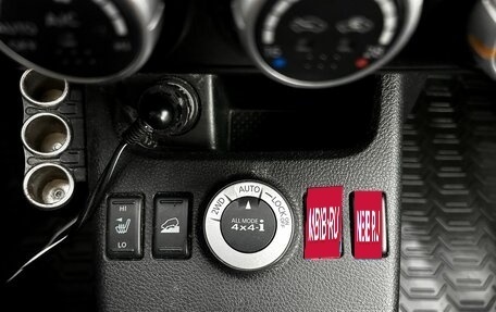 Nissan X-Trail, 2010 год, 1 049 000 рублей, 19 фотография