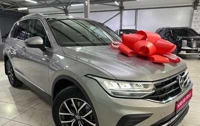 Volkswagen Tiguan II, 2021 год, 2 780 000 рублей, 1 фотография