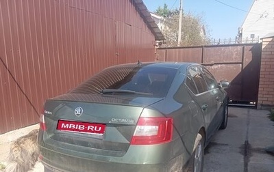 Skoda Octavia, 2020 год, 1 440 000 рублей, 1 фотография