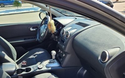 Nissan Qashqai, 2012 год, 1 220 000 рублей, 1 фотография