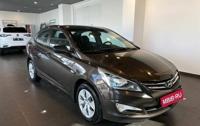 Hyundai Solaris II рестайлинг, 2016 год, 895 000 рублей, 1 фотография